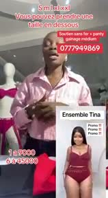 skinYH.mp4